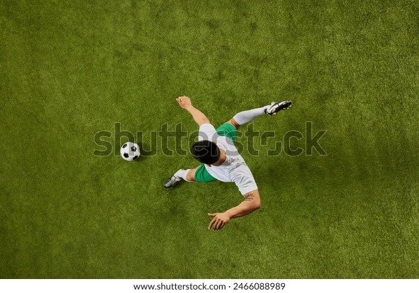 [英超]第20轮：富勒姆2-2利物浦 集锦