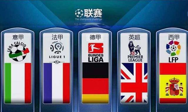 比赛中他冷