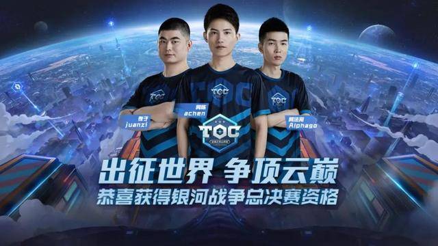 尤其是中国 尤其是中国