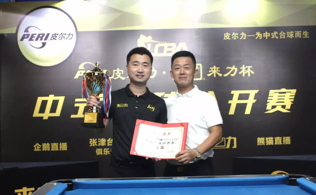 在体育竞技 在体育竞技