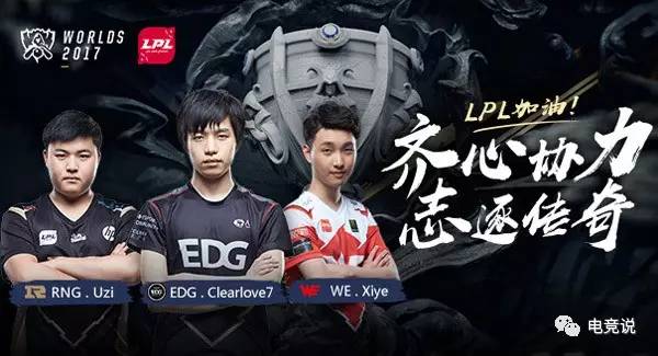 重彩的一笔 重彩的一笔