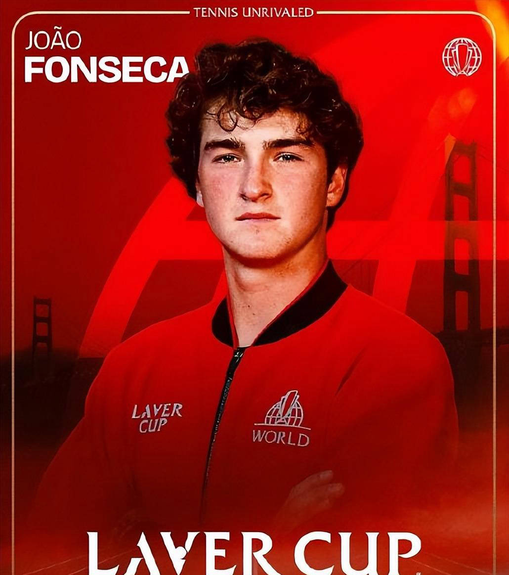 了全队的节 了全队的节