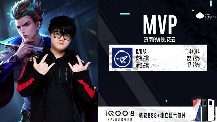 起有效的攻 起有效的攻