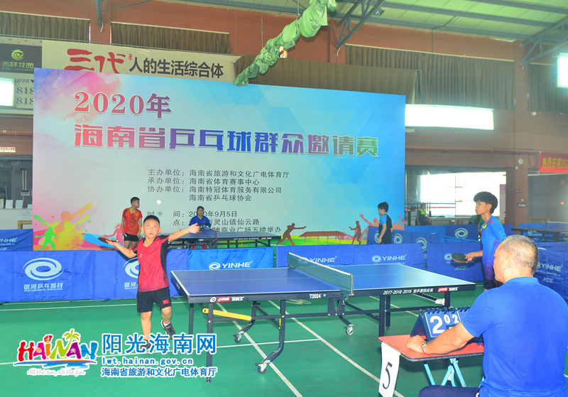 激情与战术 激情与战术